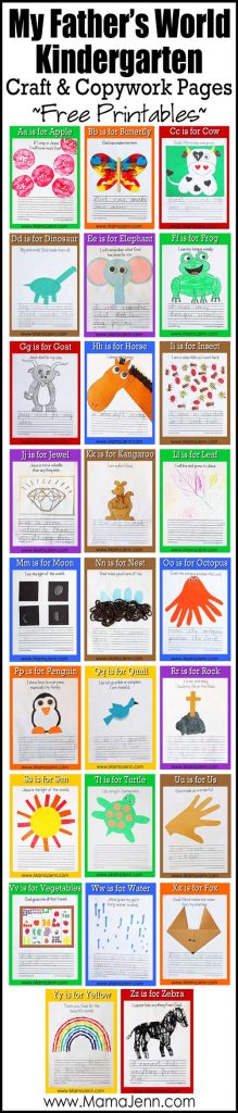 My Father's World Kindergarten Words to Remember Free Printables