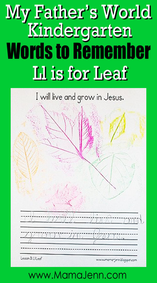 My Father's World Kindergarten Craft and Copywork Printables ~ Ll is for Leaf
