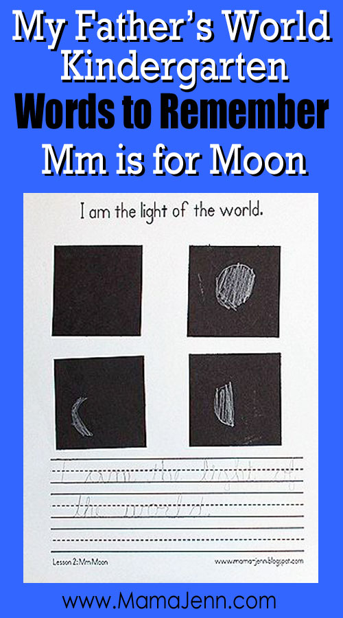 My Father's World Kindergarten Craft and Copywork Printables ~ Mm is for Moon