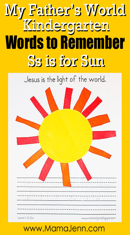 My Father's World Kindergarten Craft and Copywork Printables ~ Ss is for Sun