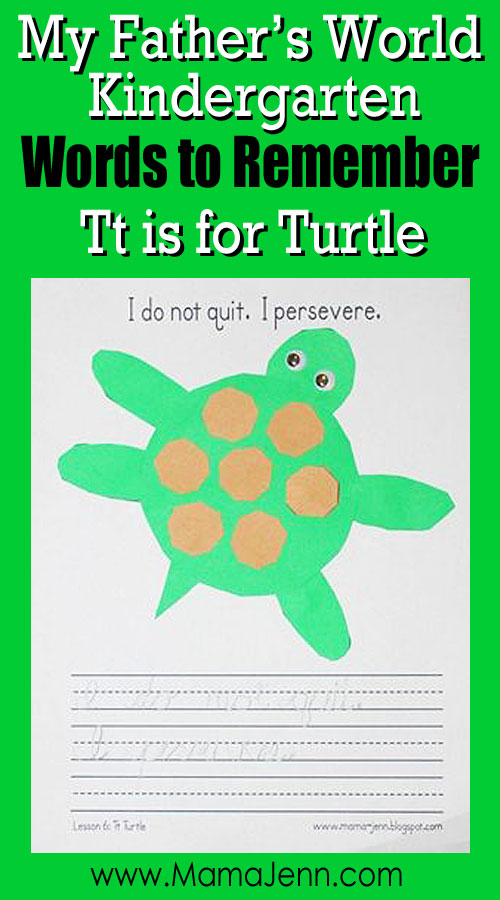 My Father's World Kindergarten Craft and Copywork Printables ~ Tt is for Turtle