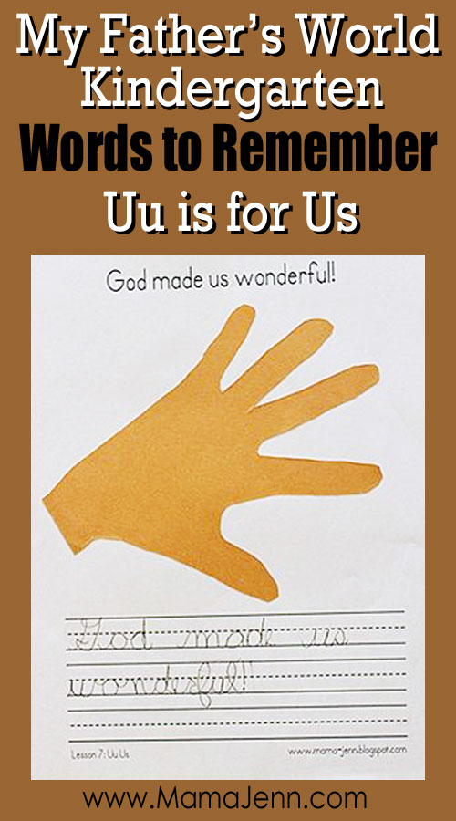 My Father's World Kindergarten Craft and Copywork Printables ~ Uu is for Us