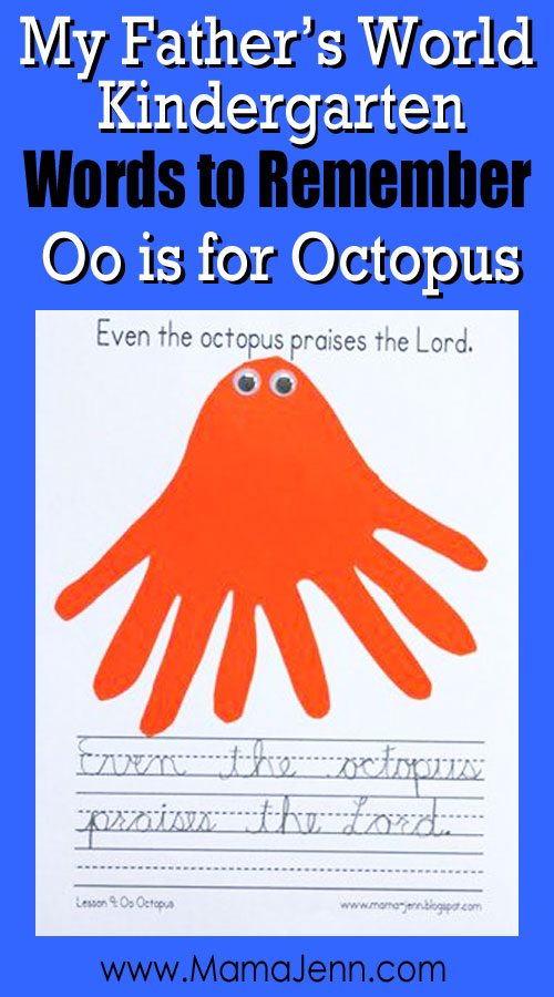 My Father's World Kindergarten Craft and Copywork Printables ~ Oo is for Octopus