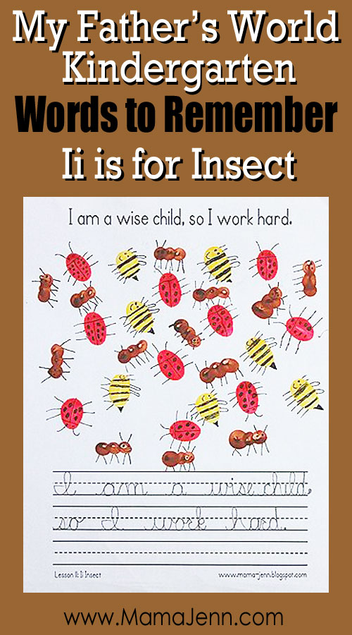 My Father's World Kindergarten Craft and Copywork Printables ~ Ii is for Insect