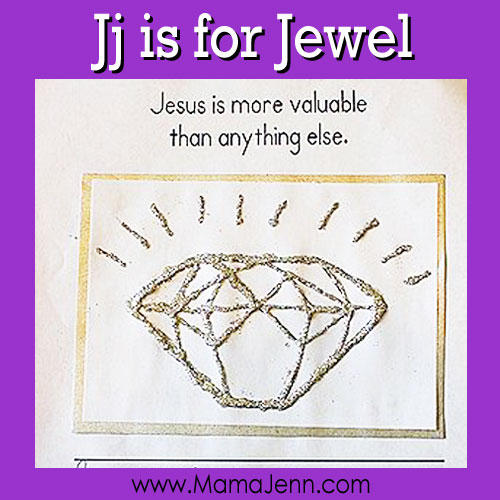 My Father's World Kindergarten Craft and Copywork Pages ~ Jj is for Jewel