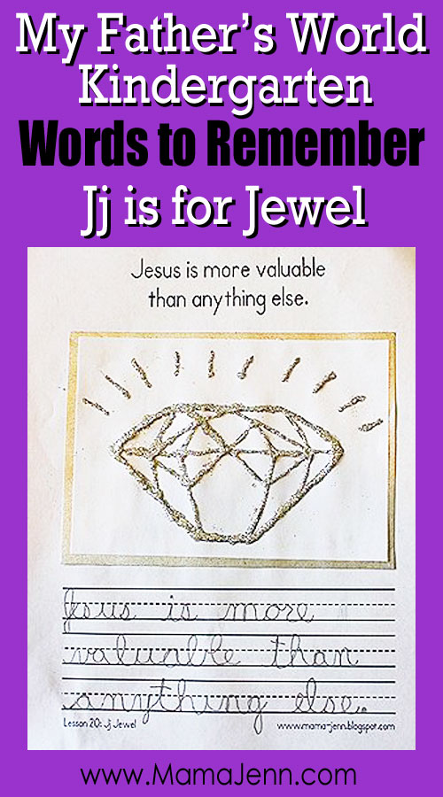 My Father's World Kindergarten Craft and Copywork Printables ~ Jj is for Jewel