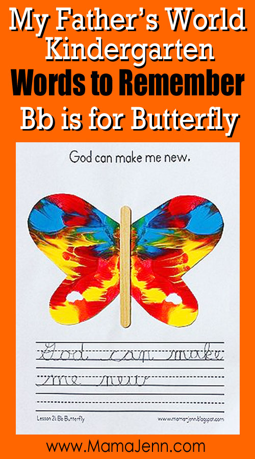 My Father's World Kindergarten Craft and Copywork Printables ~ Bb is for Butterfly