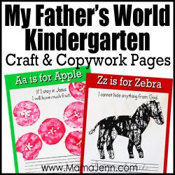 MFW Kindergarten FREE Copywork Printables and Crafts