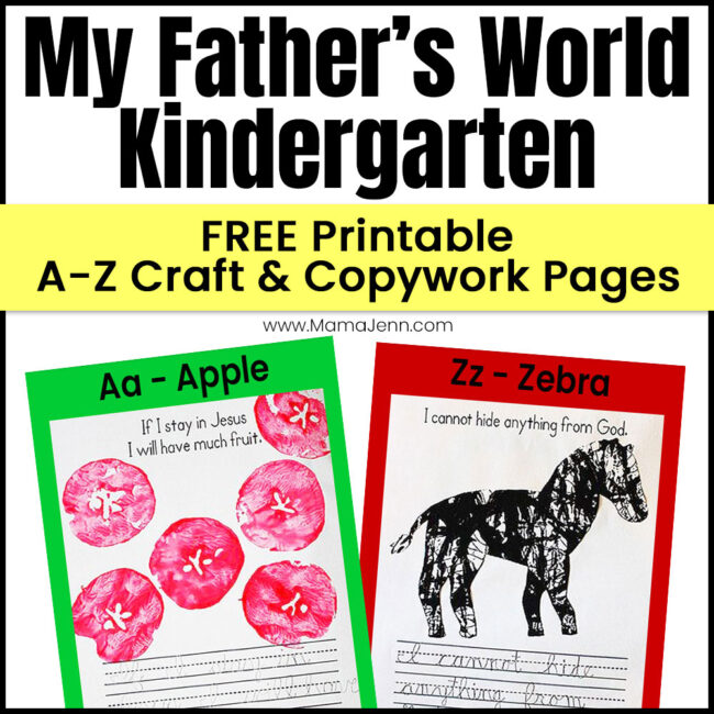 My Father's World Kindergarten Words to Remember FREE Copywork Craft Alphabet Pages