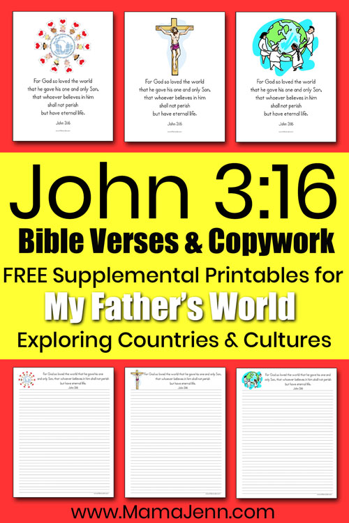 MFW ECC John 316 Bible Verse Copywork Printables