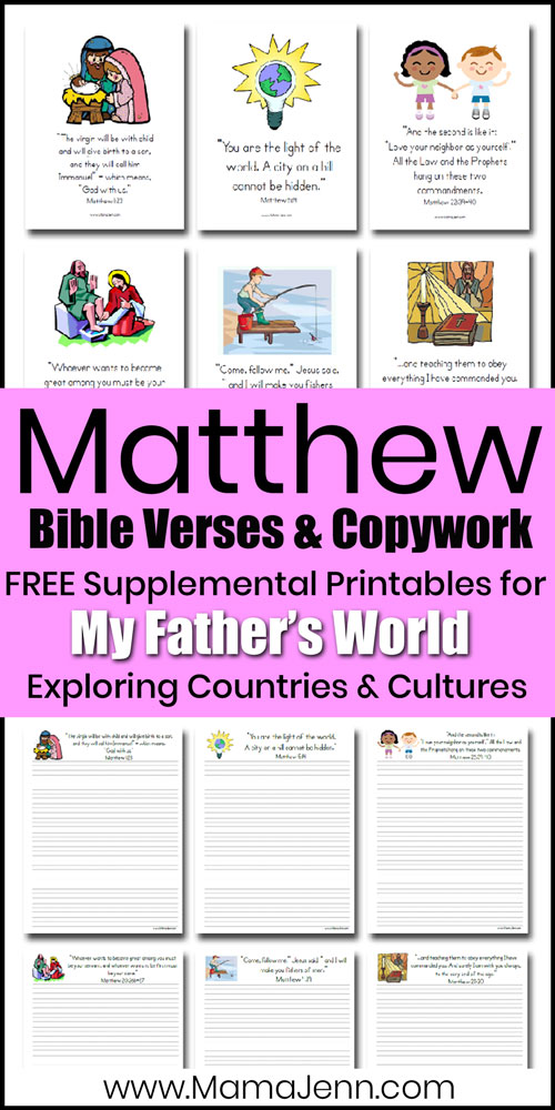 Matthew Bible verse printables to supplement MFW ECC curriculum
