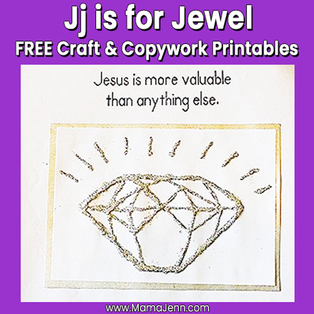 MFW Kindergarten Craft Copywork Jj Jewel