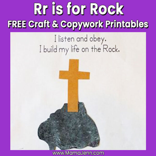 MFW Kindergarten Craft Copywork Rr Rock