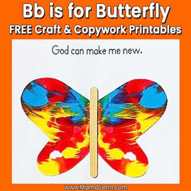 MFW Kindergarten Craft Copywork Bb Butterfly