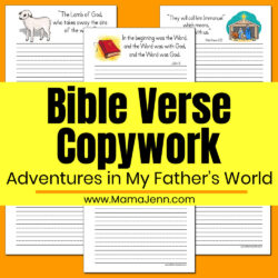 Adventures in MFW Bible Verse Copywork Printables