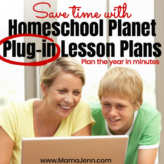 Homeschool Planet Plug-in Lesson Plans