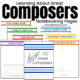 Composers Notebooking Pages